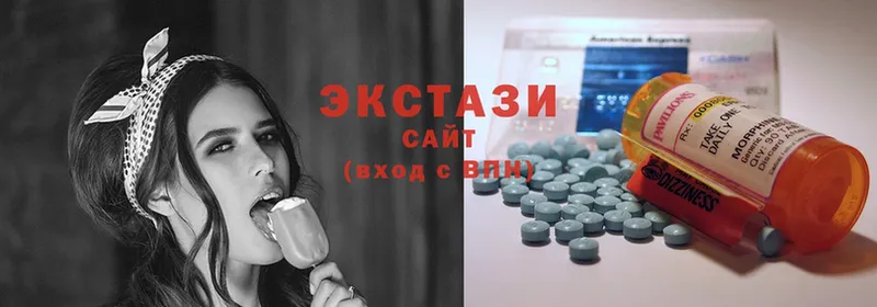 Ecstasy 250 мг Зубцов