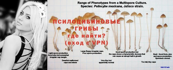 меф VHQ Балахна